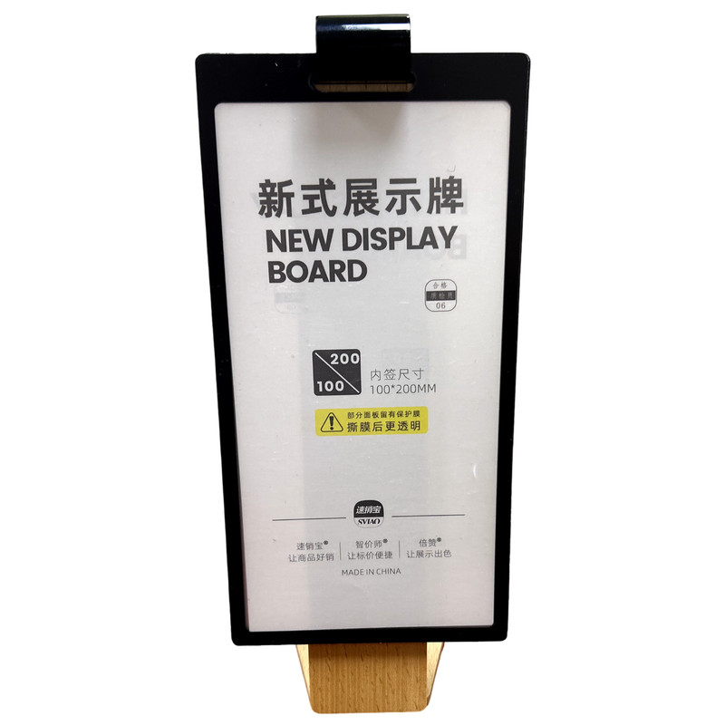 استند کاتالوگ مدل 10x20 cm کن مدل 407925