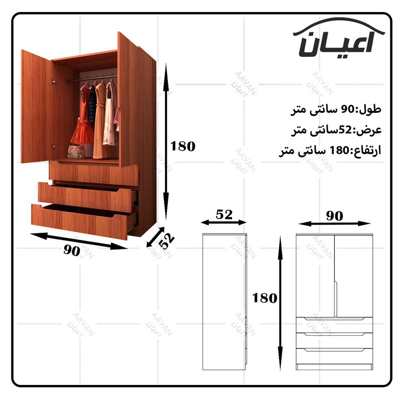کمد لباس اعیان مدل FH537 کن مدل 403528