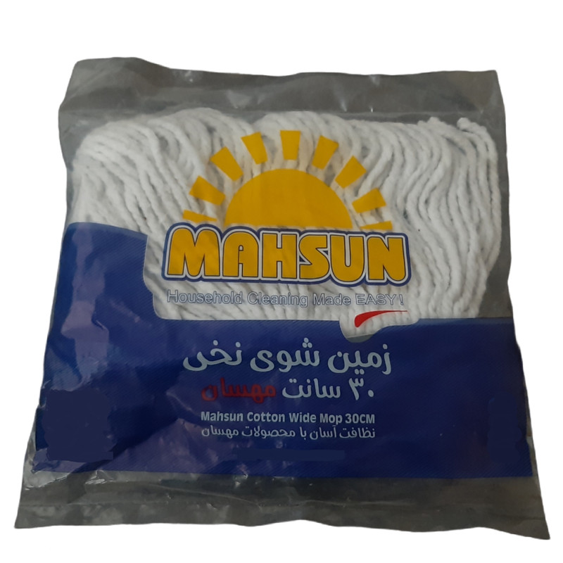 یدک زمین شوی مهسان مدل 30 کن مدل 409282